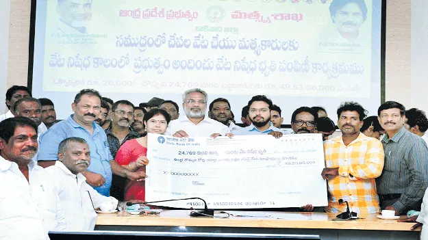 ఆడశిశు రక్షణకు చట్టాన్ని పటిష్టంగా అమలుచేయాలి