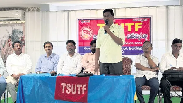  ఉద్యోగుల పట్ల సీఎం వైఖరి ఆక్షేపణీయం