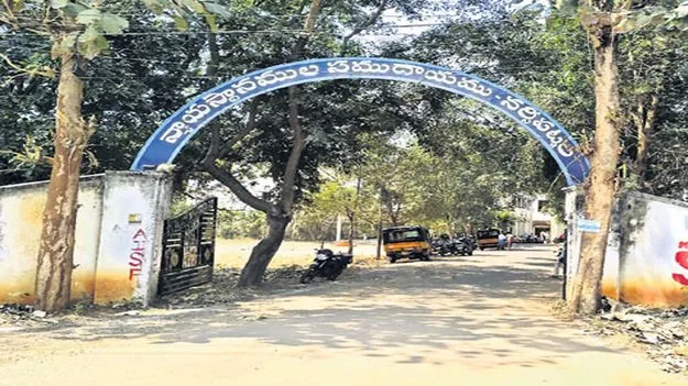 పట్నం కోర్టుకు మరింత వసతి