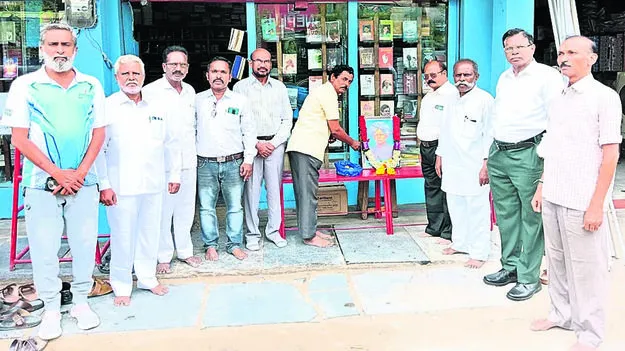 KANDUKURI: కందుకూరికి ఘన నివాళి
