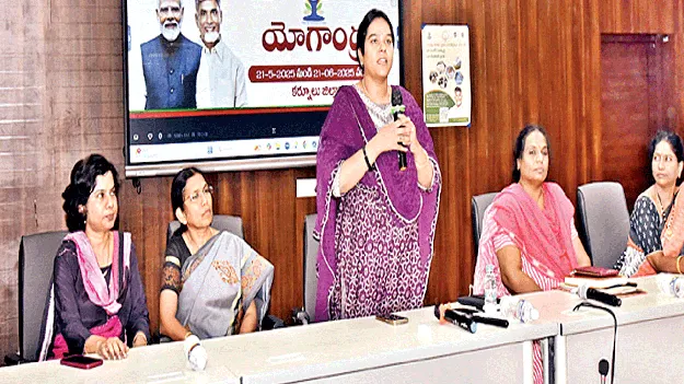 యోగాంధ్రను ప్రజల్లోకి తీసుకెళ్లాలి 