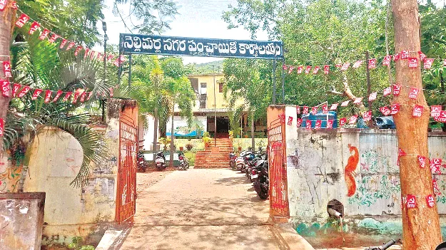 sunsesnal in nellimaral నెల్లిమర్లలో కలకలం