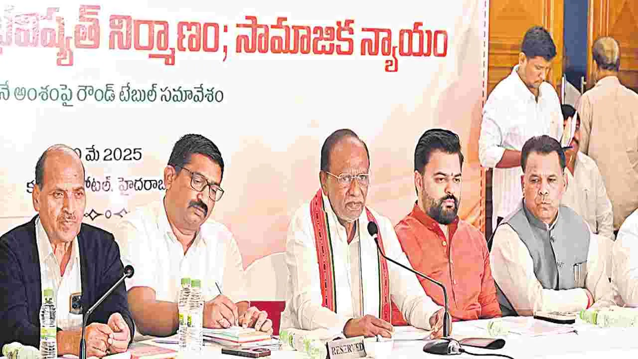 K Lakshman: న్యాయ సమస్యలు రాకుండా కులగణన