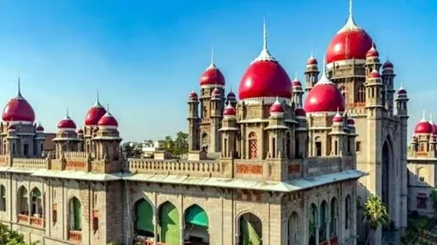 High Court: 132 కిలోల మత్తుపదార్థాల పట్టివేత కేసులో బెయిల్‌ ఇవ్వలేం: హైకోర్టు  