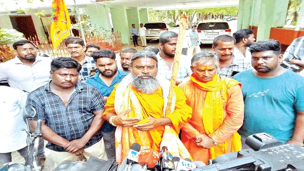 అసాంఘిక శక్తుల ఆగడాలను అరికట్టండి