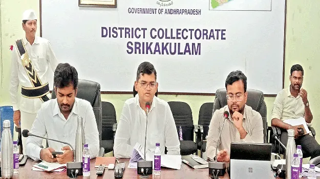  సమన్వయంతో పనిచేయండి