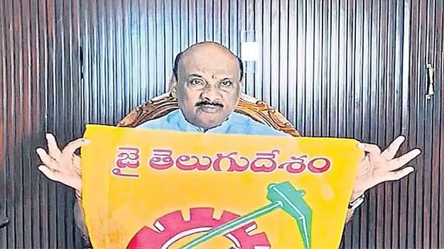 పేదల అభ్యున్నతి కోసం పుట్టిన పార్టీ టీడీపీ