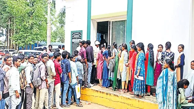 సివిల్స్‌ ఉచిత శిక్షణకు బ్రేక్‌