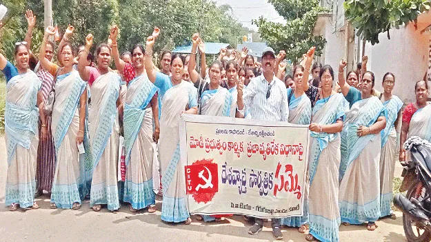  విధానాలపై పునరాలోచించుకోవాలి