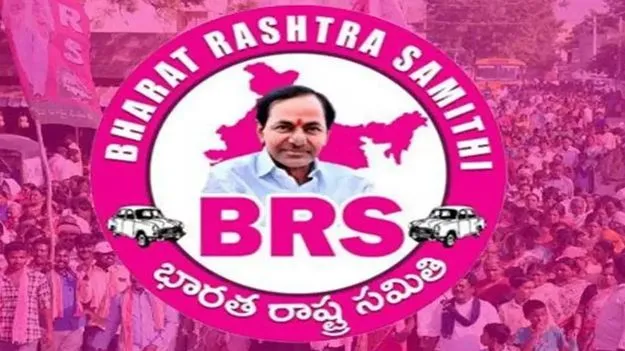 BRS: 1న డల్లాస్‌లో బీఆర్‌ఎస్‌ రజతోత్సవాలు