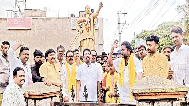 పేదల పెన్నిధి ఎన్టీఆర్‌