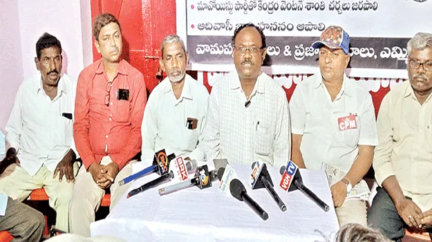 సుప్రీంకోర్టు జడ్జితో విచారణ జరిపించాలి
