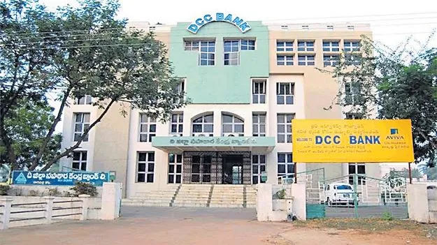 ఆశలు..గల్లాస్‌!