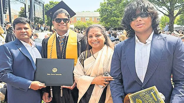 Kavitha: పుత్రోత్సాహంలో.. ఎమ్మెల్సీ కల్వకుంట్ల కవిత..!