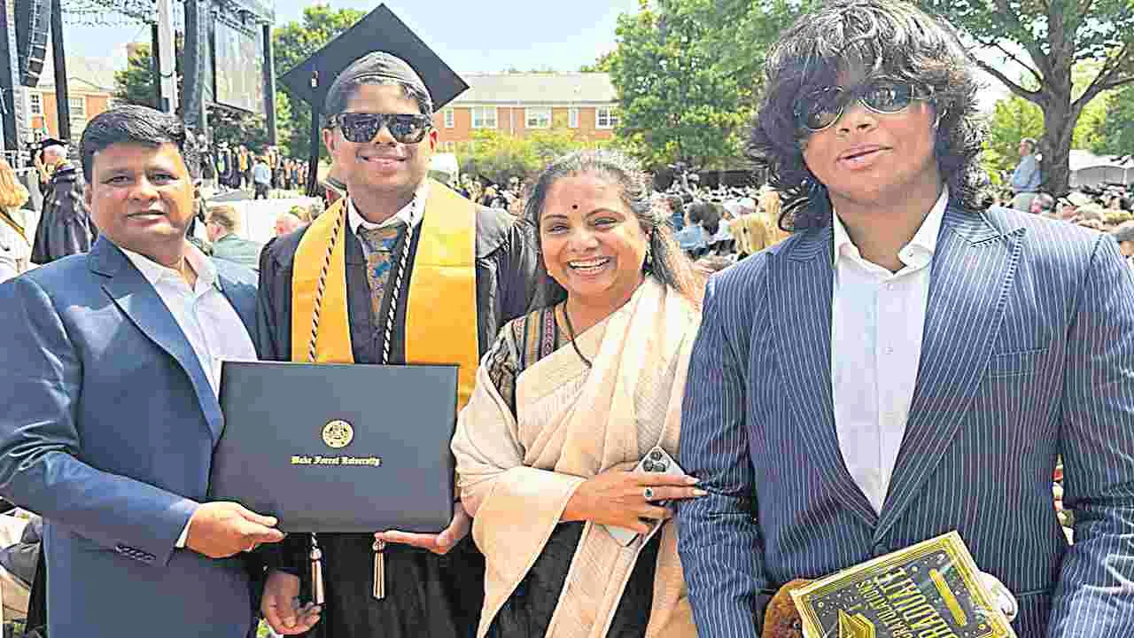 Kavitha: పుత్రోత్సాహంలో.. ఎమ్మెల్సీ కల్వకుంట్ల కవిత..!