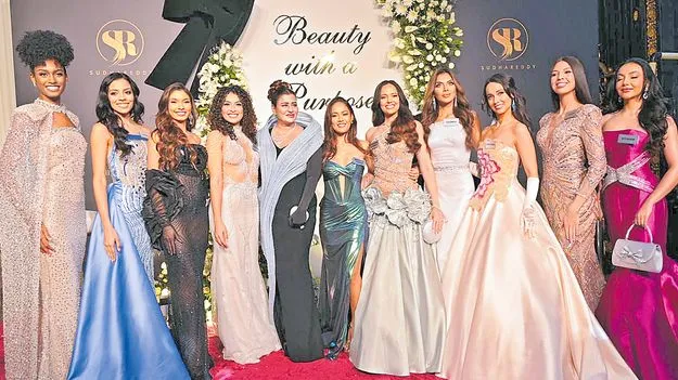 Miss World 2025: ఘనంగా ‘బ్యూటీ విత్‌ ఏ పర్పస్‌’ గాలా