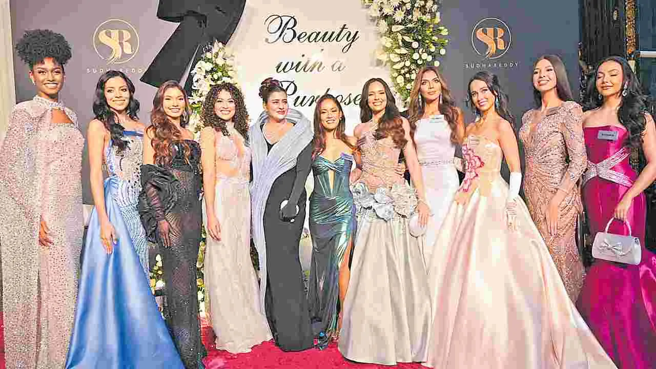 Miss World 2025: ఘనంగా ‘బ్యూటీ విత్‌ ఏ పర్పస్‌’ గాలా