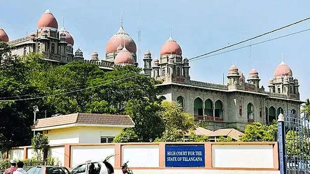 ఎస్సీ వర్గీకరణ చట్టం.. రాజ్యాంగ విరుద్ధం