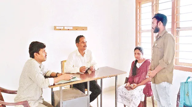 డిజిటల్‌ అసిస్టెంట్‌పై విచారణ