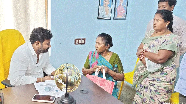 The goal is to solve public problems. ప్రజా సమస్యల పరిష్కారమే లక్ష్యం