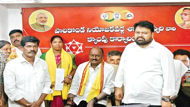 నగర పంచాయతీ అభివృద్ధికి కృషి చేయాలి