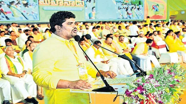 కాపు సంక్షేమానికి పెద్దపీట