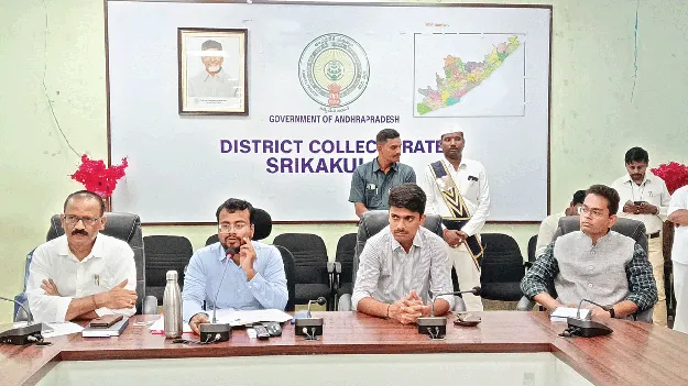 NEET: నీట్‌కు పక్కాగా ఏర్పాట్లు