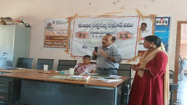 ప్రభుత్వ పథకాలను సద్వినియోగం చేసుకోవాలి