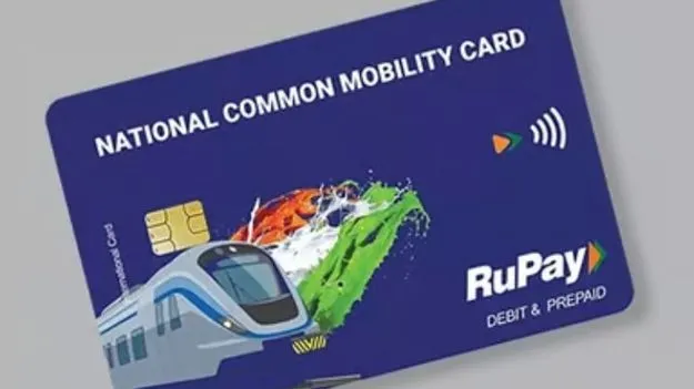 NPCI: డిజిటల్ ఆర్థిక వ్యవస్థలో సులభతర సేవలు.. ఎన్‌సీఎంసీ కార్డ్‌ల రీచార్జ్ ఇక ఈజీ