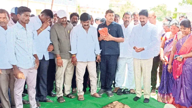 అభివృద్ధికి కట్టుబడి ఉన్నాం