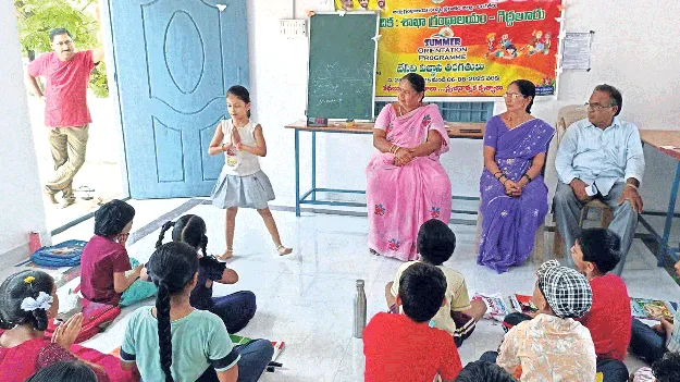 గ్రంథాలయ కార్యదర్శి తనిఖీ