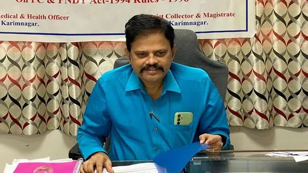 Karimnagar: ఐదు స్కానింగ్‌ సెంటర్లకు నోటీసులు