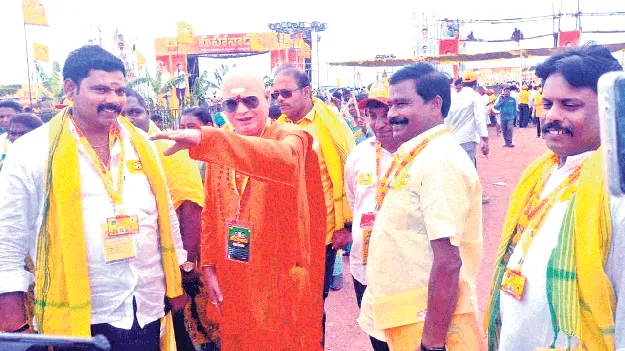 మహానాడుకు తరలిన టీడీపీ నాయకులు