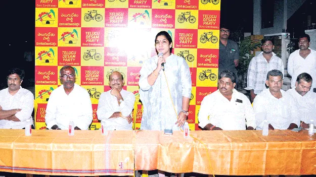 ప్రధాని మోదీ సభకు తరలిరావాలి