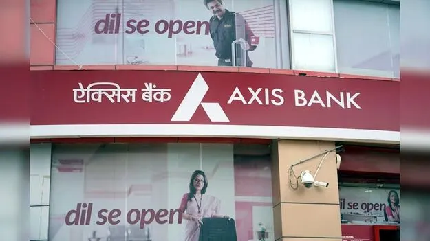 Banking: వినియోగదారుల భద్రత కోసం సరికొత్త విధానం - ఓటీపీ మోసాలకు చెక్!