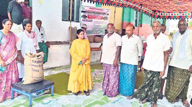 కొనుగోలు కేంద్రాన్ని వినియోగించుకోవాలి