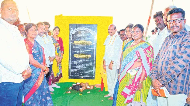 విద్యారంగ అభివృద్ధికి అధిక ప్రాధాన్యం