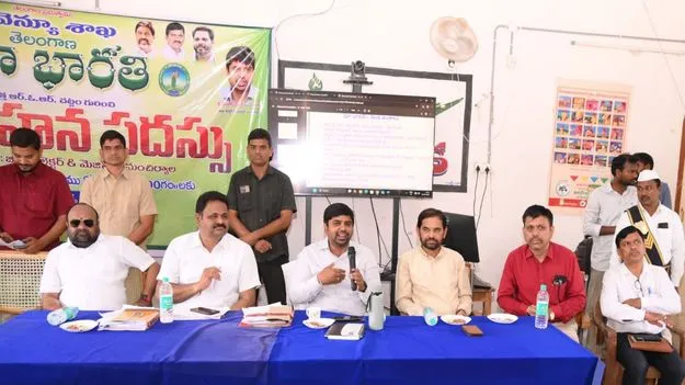 భూభారతితో భూ సమస్యల పరిష్కారం 