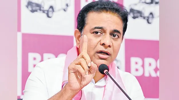 KTR: మా పార్టీలో రేవంత్‌ కోవర్టులుండొచ్చు