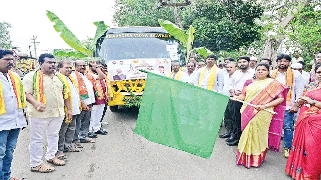 అమరావతి జయహో 