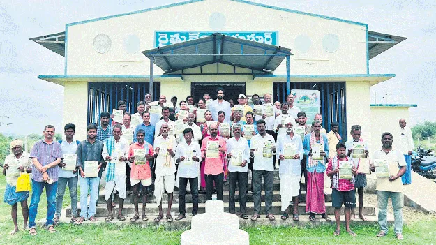 ఆధునిక పద్ధతులు అవలంభించాలి