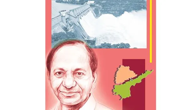 తెలంగాణపై కాదు కేసీఆర్‌ విధానాలపైనే ఆక్రోశం