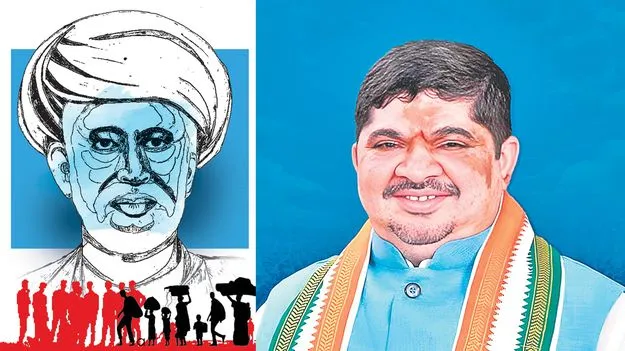 సామాజిక విప్లవ ప్రవక్త