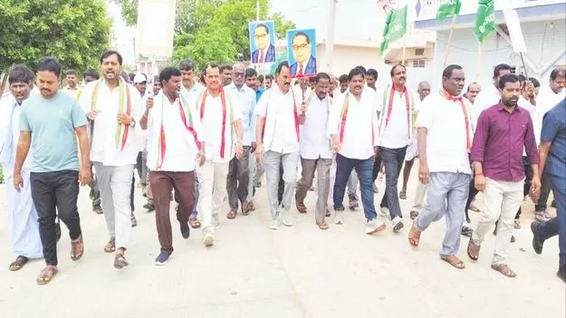 ప్రజాస్వామ్య రక్షణ కోసం ‘జై బాపు, జైభీమ్‌, జై సంవిధాన్‌’ 