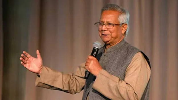 కక్ష శిక్ష