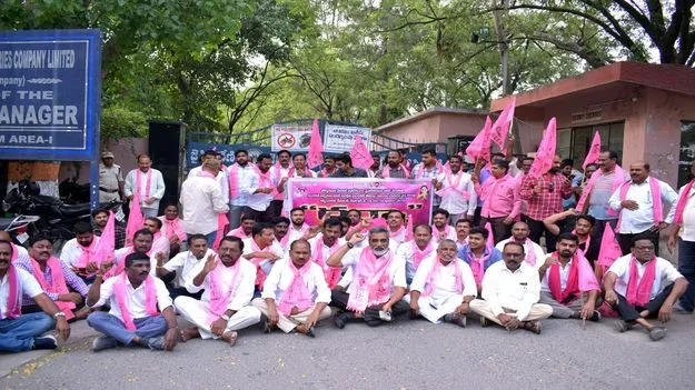 ఆర్‌జీ-1 జీఎం కార్యాలయాన్ని ముట్టడించిన టీబీజీకేఎస్‌