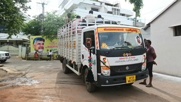 మహా వేడుక