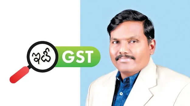 2024 25 ఆర్థిక సంవత్సరం లావాదేవీలను సరి చేసుకోవటం ఎలా