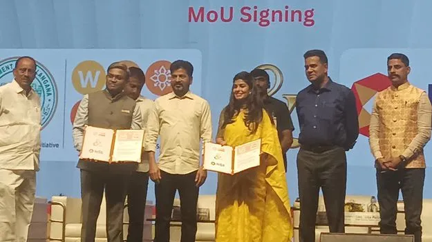 ఎన్‌ఎస్‌ఈతో వి హబ్‌ ఎంఓయూ 