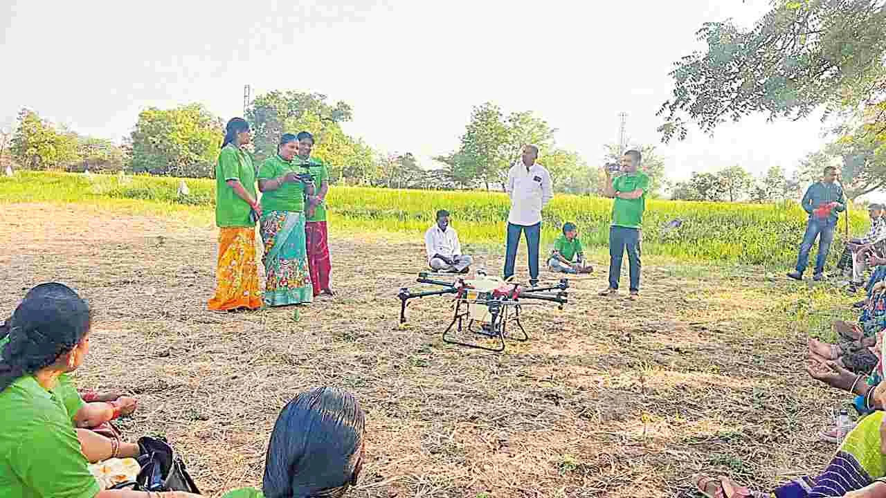 Jogipet: డ్రోన్‌ దీదీలు